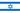 Based in ISR Based in ISR