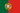 Select Portuguese